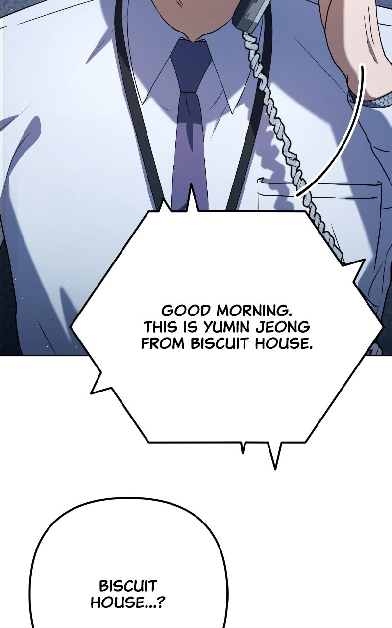Good Work Today Ep. 11 - The Team Leader