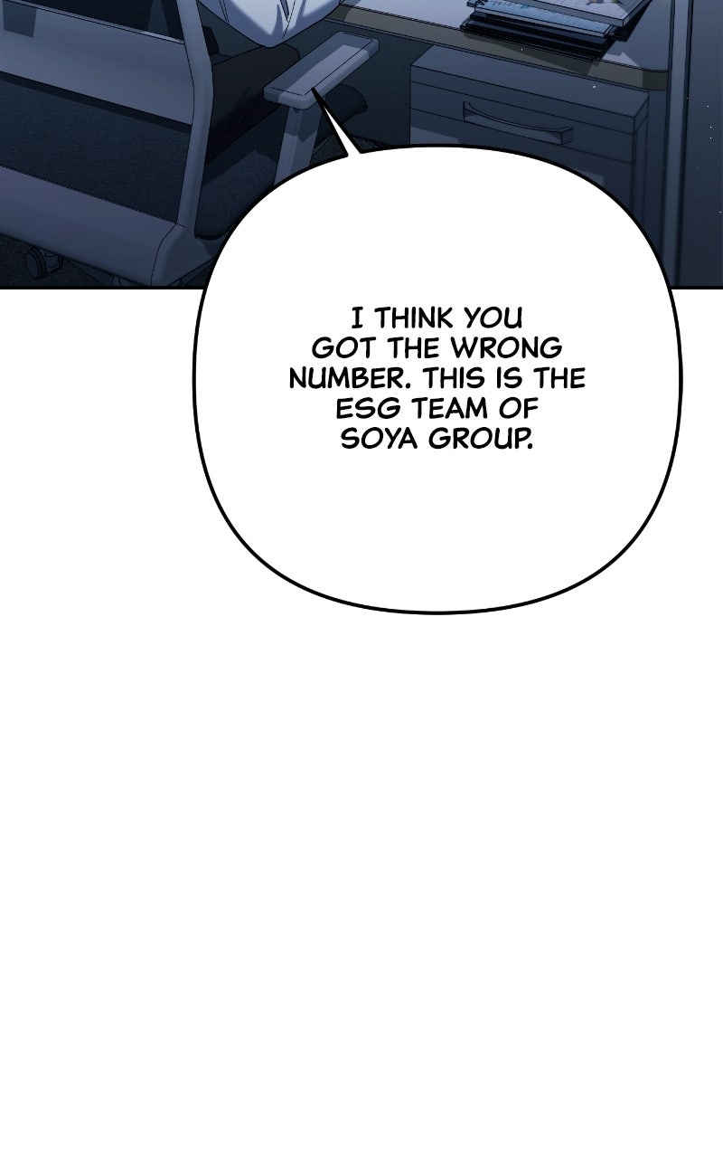 Good Work Today Ep. 11 - The Team Leader
