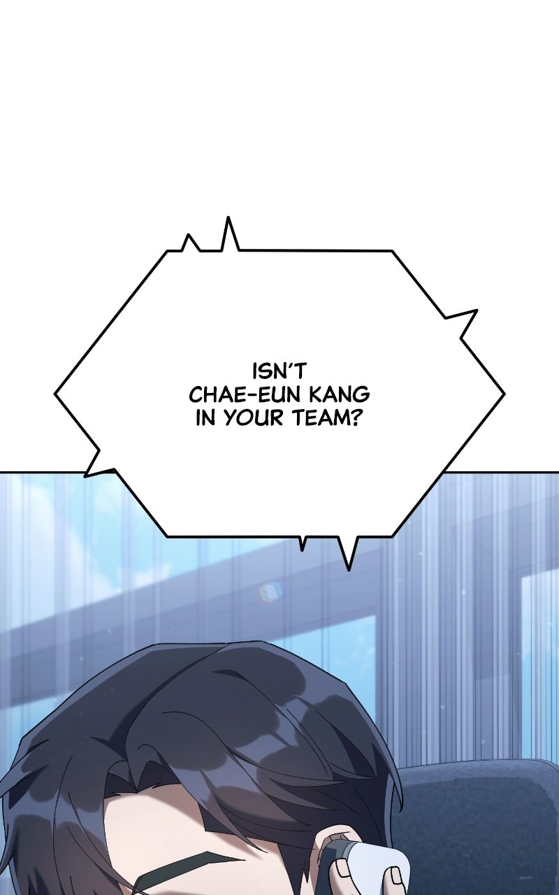 Good Work Today Ep. 11 - The Team Leader