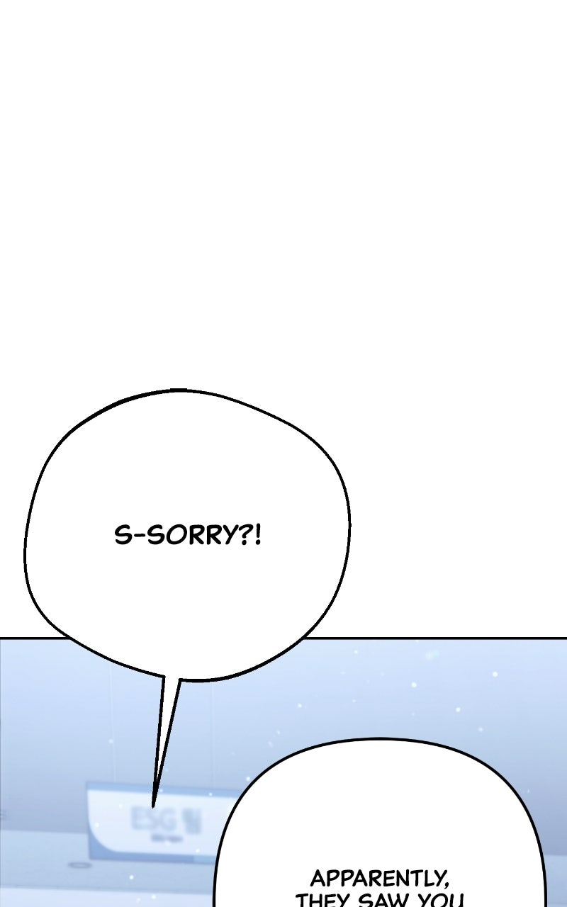 Good Work Today Ep. 11 - The Team Leader
