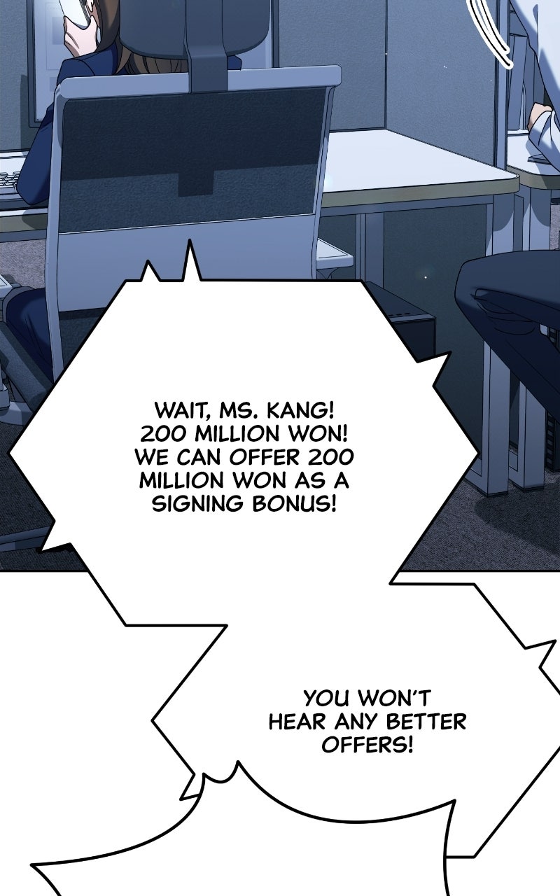 Good Work Today Ep. 11 - The Team Leader