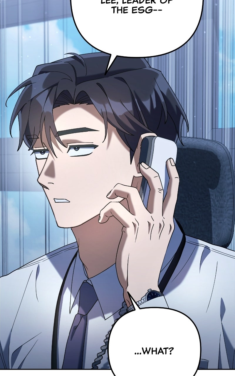 Good Work Today Ep. 11 - The Team Leader