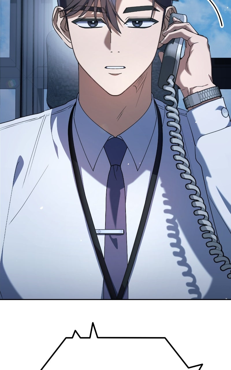 Good Work Today Ep. 11 - The Team Leader