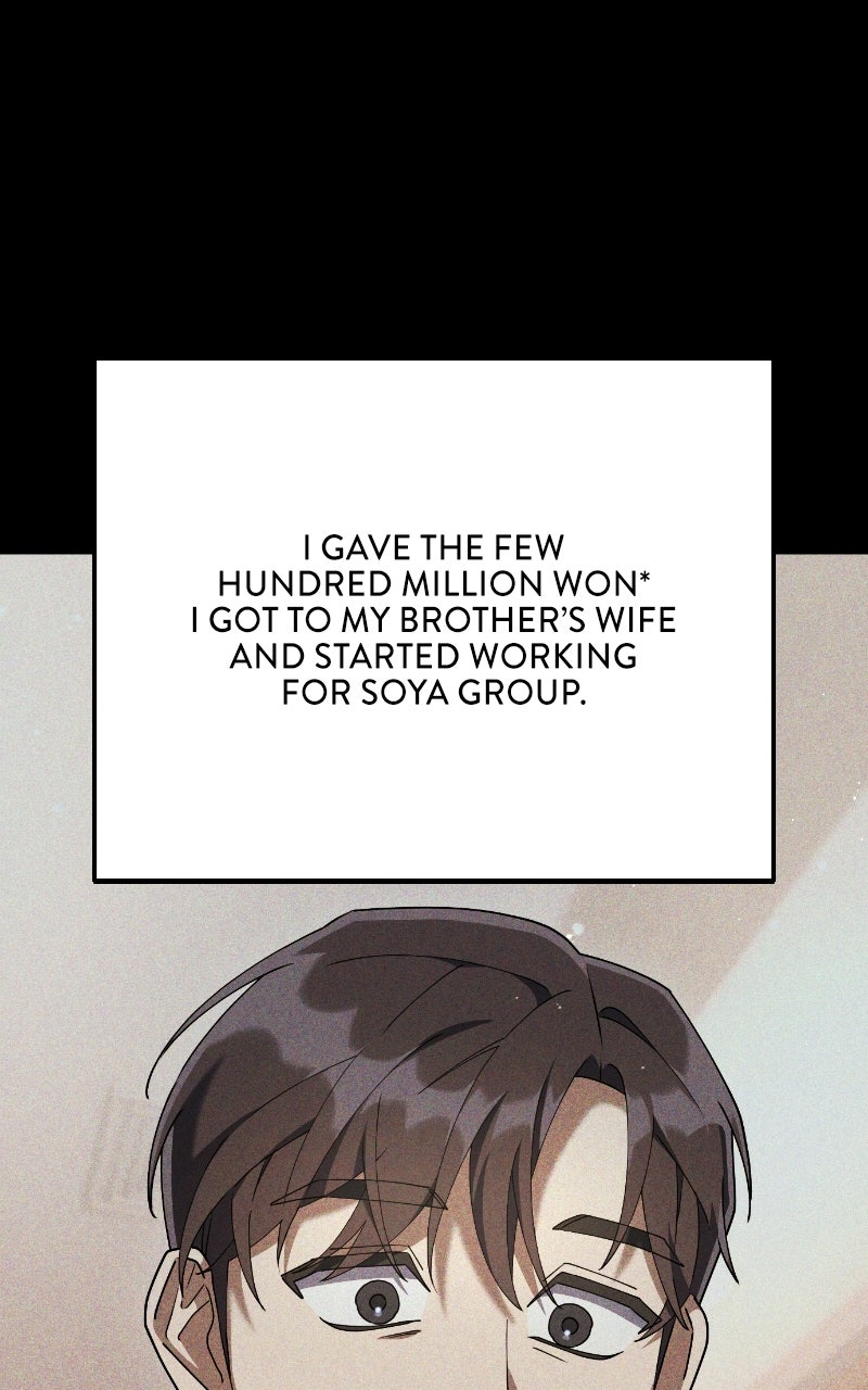 Good Work Today Ep. 11 - The Team Leader