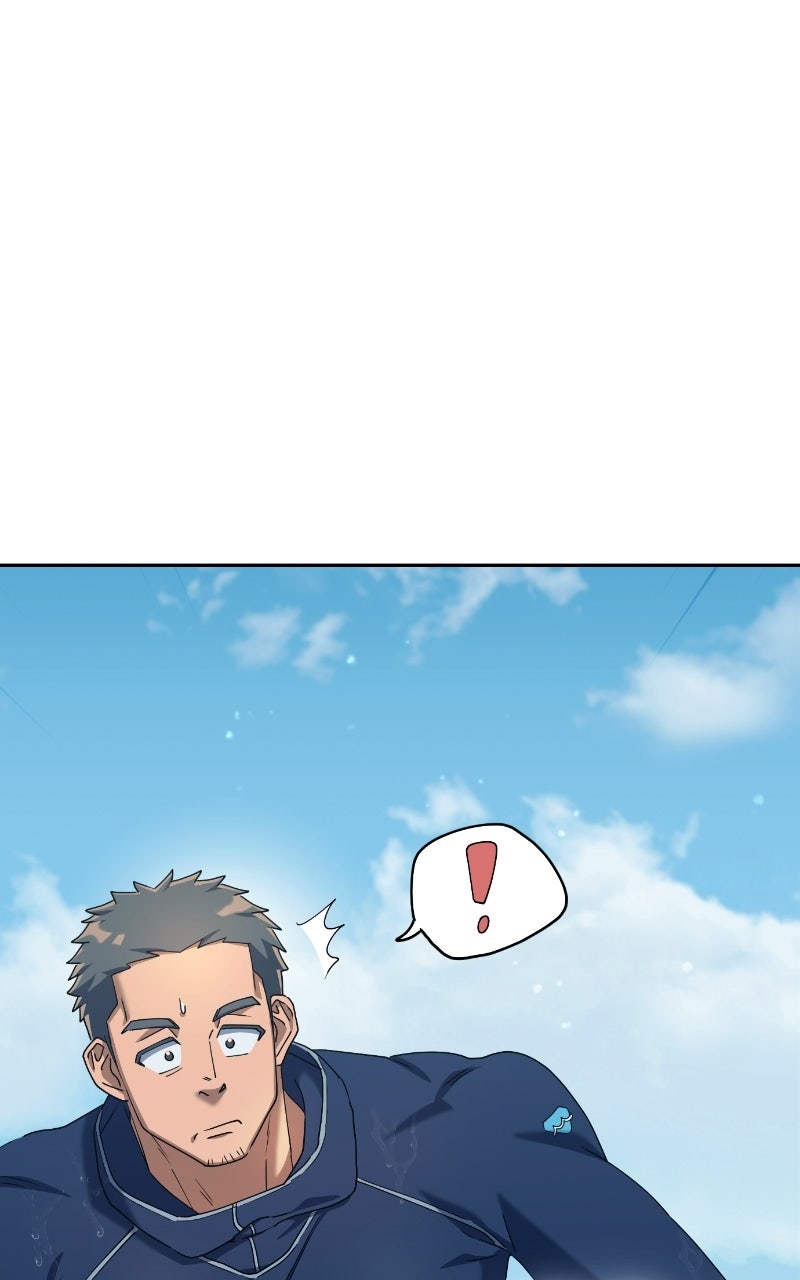 Good Work Today Ep. 11 - The Team Leader