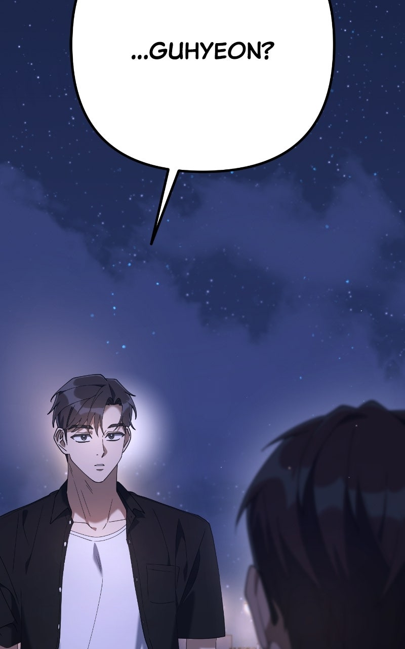 Good Work Today Ep. 11 - The Team Leader
