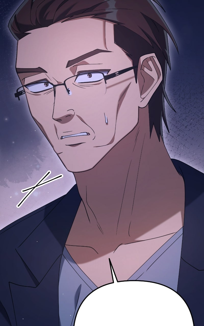 Good Work Today Ep. 11 - The Team Leader