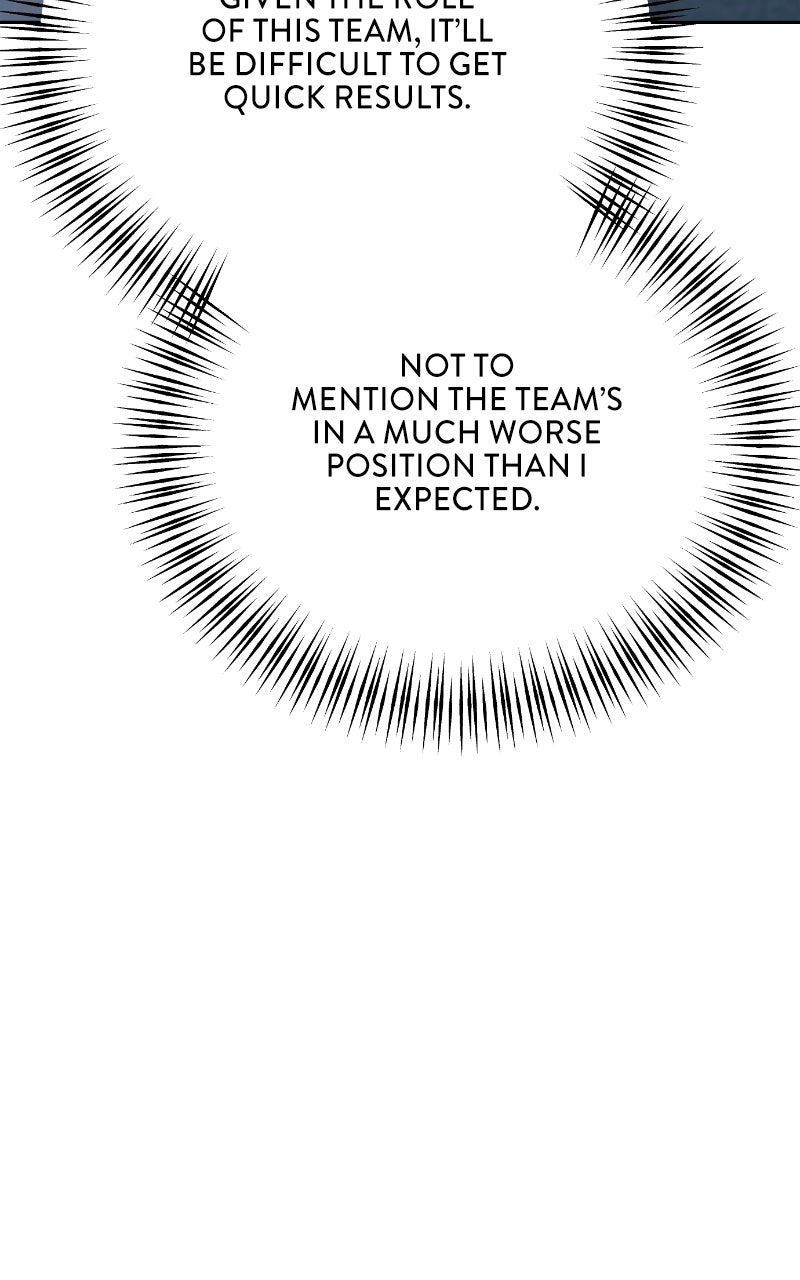 Good Work Today Ep. 2 - The Team Leader