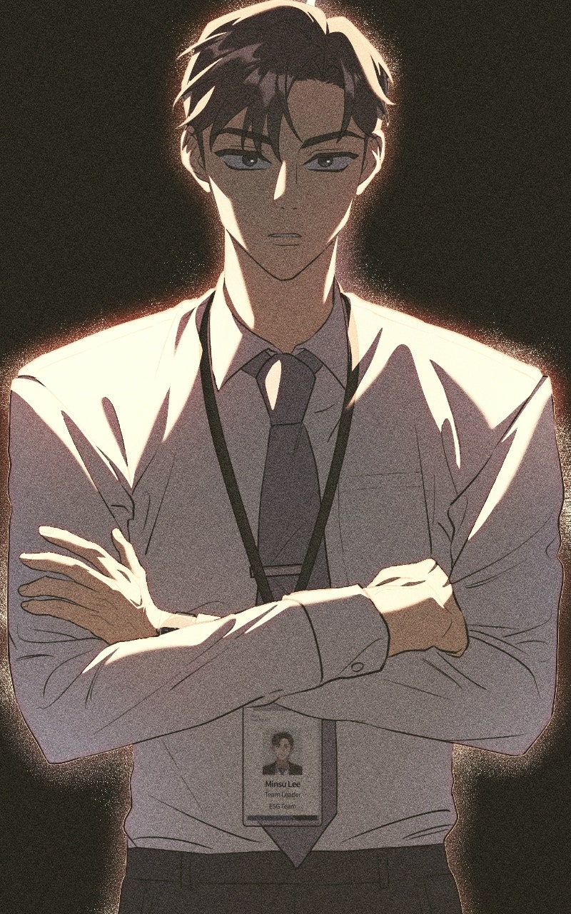 Good Work Today Ep. 2 - The Team Leader