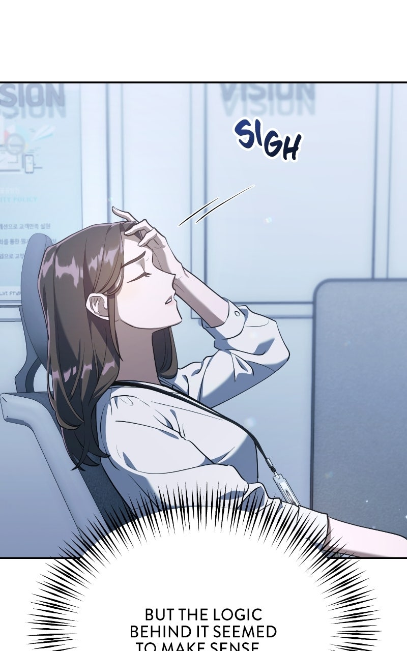 Good Work Today Ep. 2 - The Team Leader