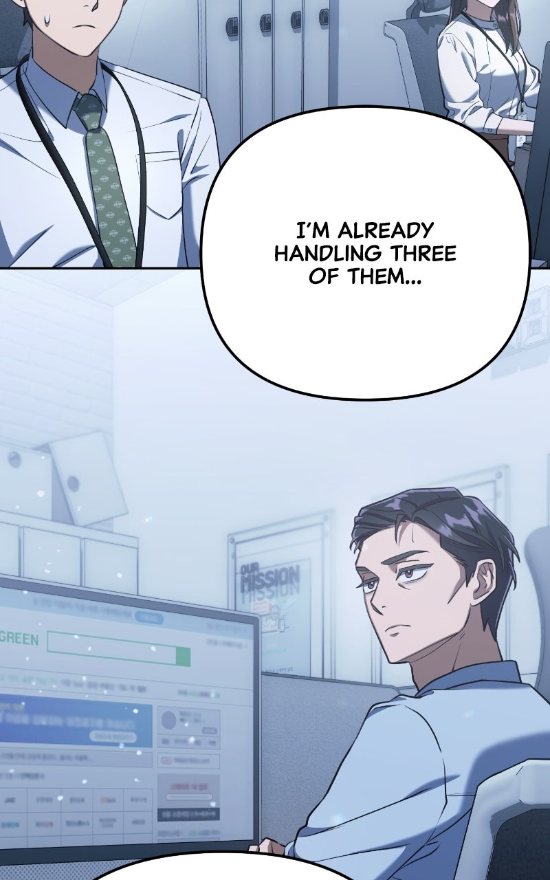 Good Work Today Ep. 2 - The Team Leader