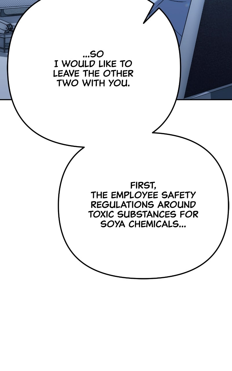 Good Work Today Ep. 2 - The Team Leader