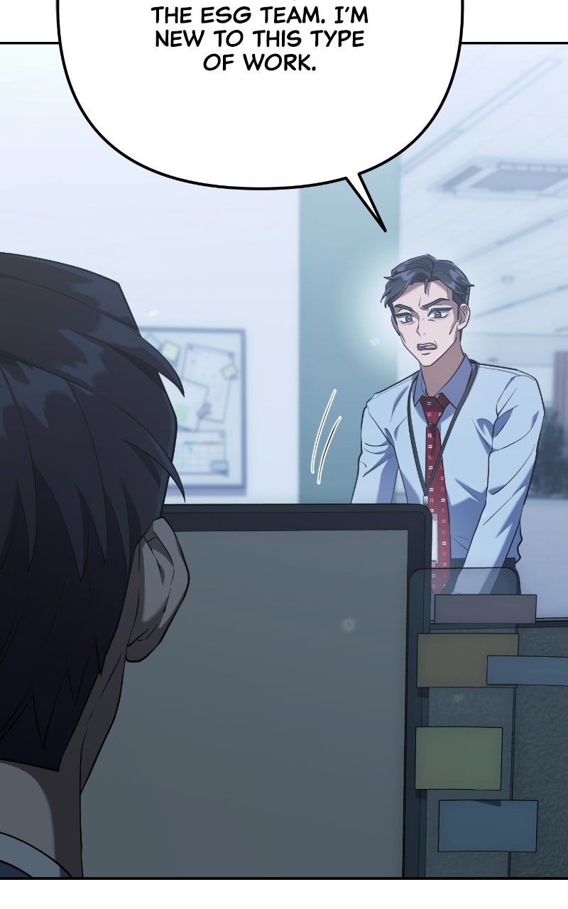 Good Work Today Ep. 2 - The Team Leader