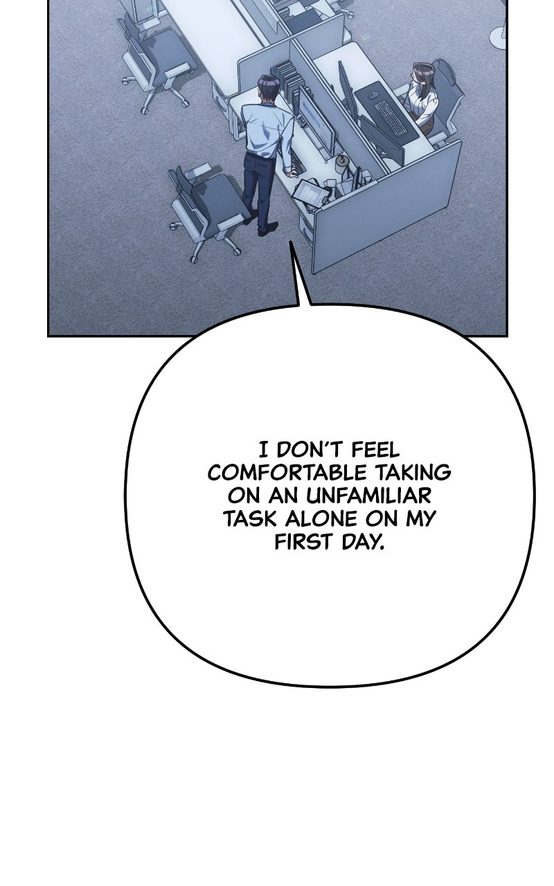 Good Work Today Ep. 2 - The Team Leader