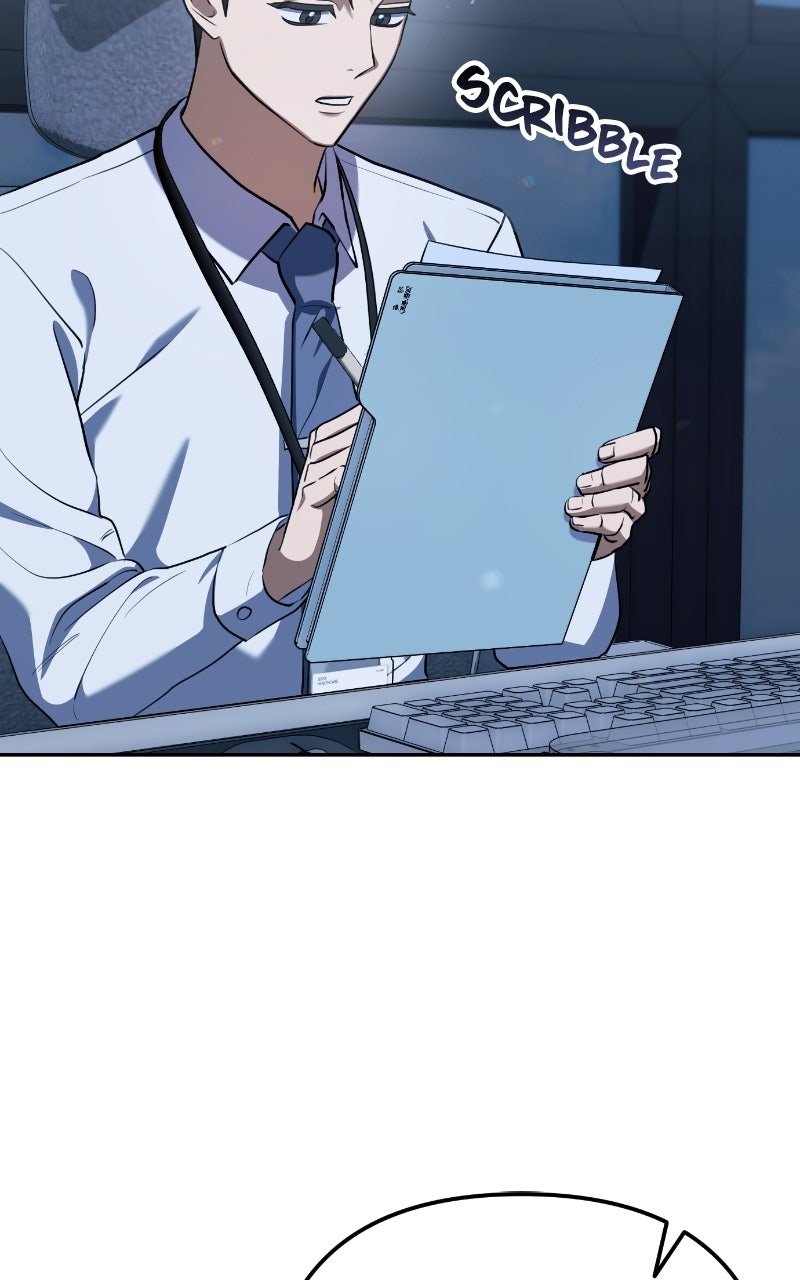 Good Work Today Ep. 2 - The Team Leader