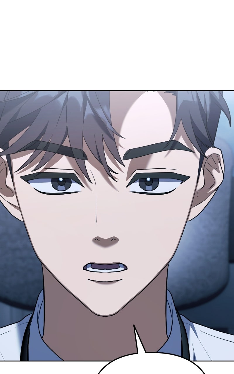Good Work Today Ep. 2 - The Team Leader