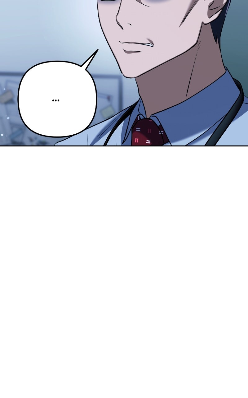 Good Work Today Ep. 2 - The Team Leader