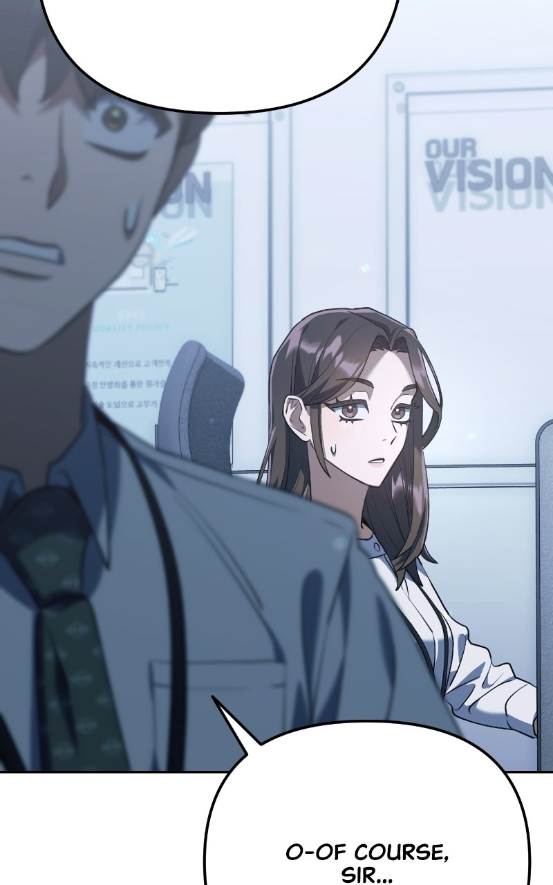 Good Work Today Ep. 2 - The Team Leader