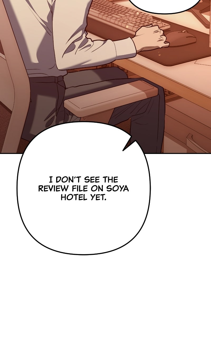Good Work Today Ep. 2 - The Team Leader