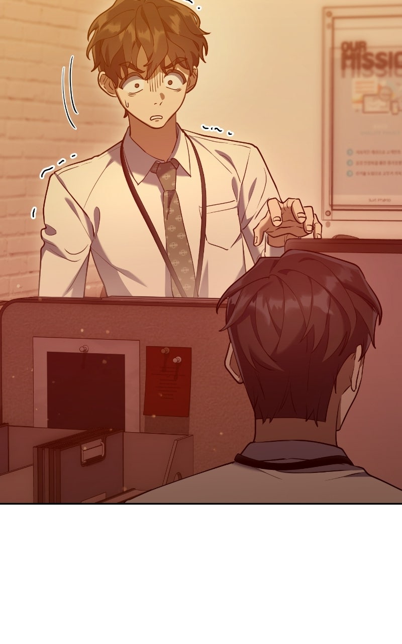 Good Work Today Ep. 2 - The Team Leader