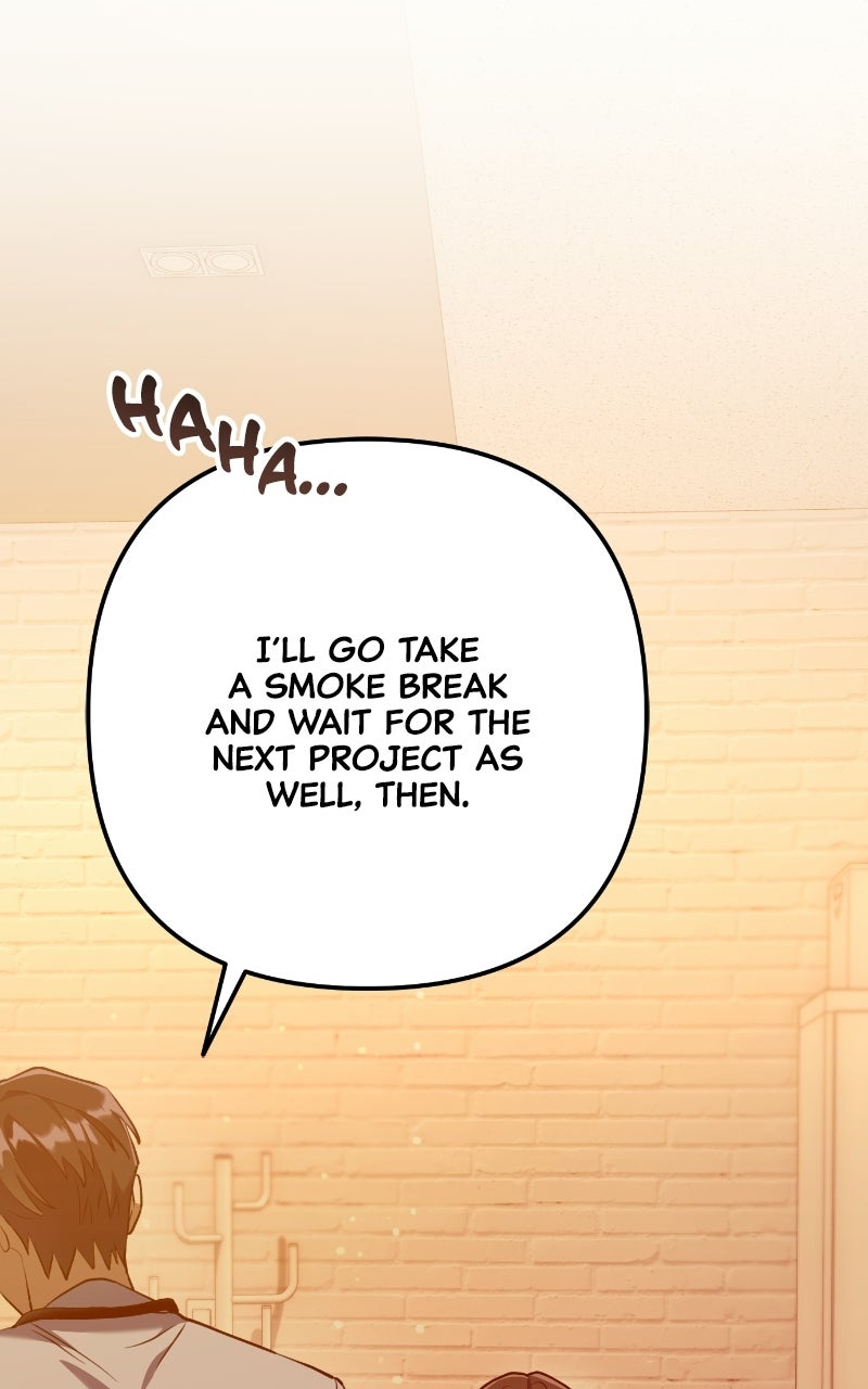 Good Work Today Ep. 2 - The Team Leader