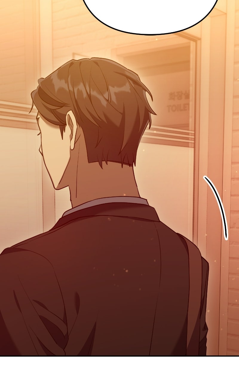 Good Work Today Ep. 2 - The Team Leader