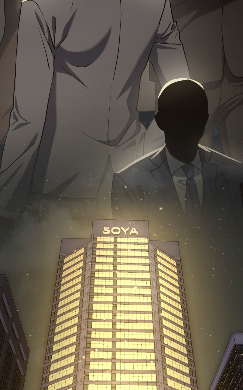 Good Work Today Ep. 2 - The Team Leader