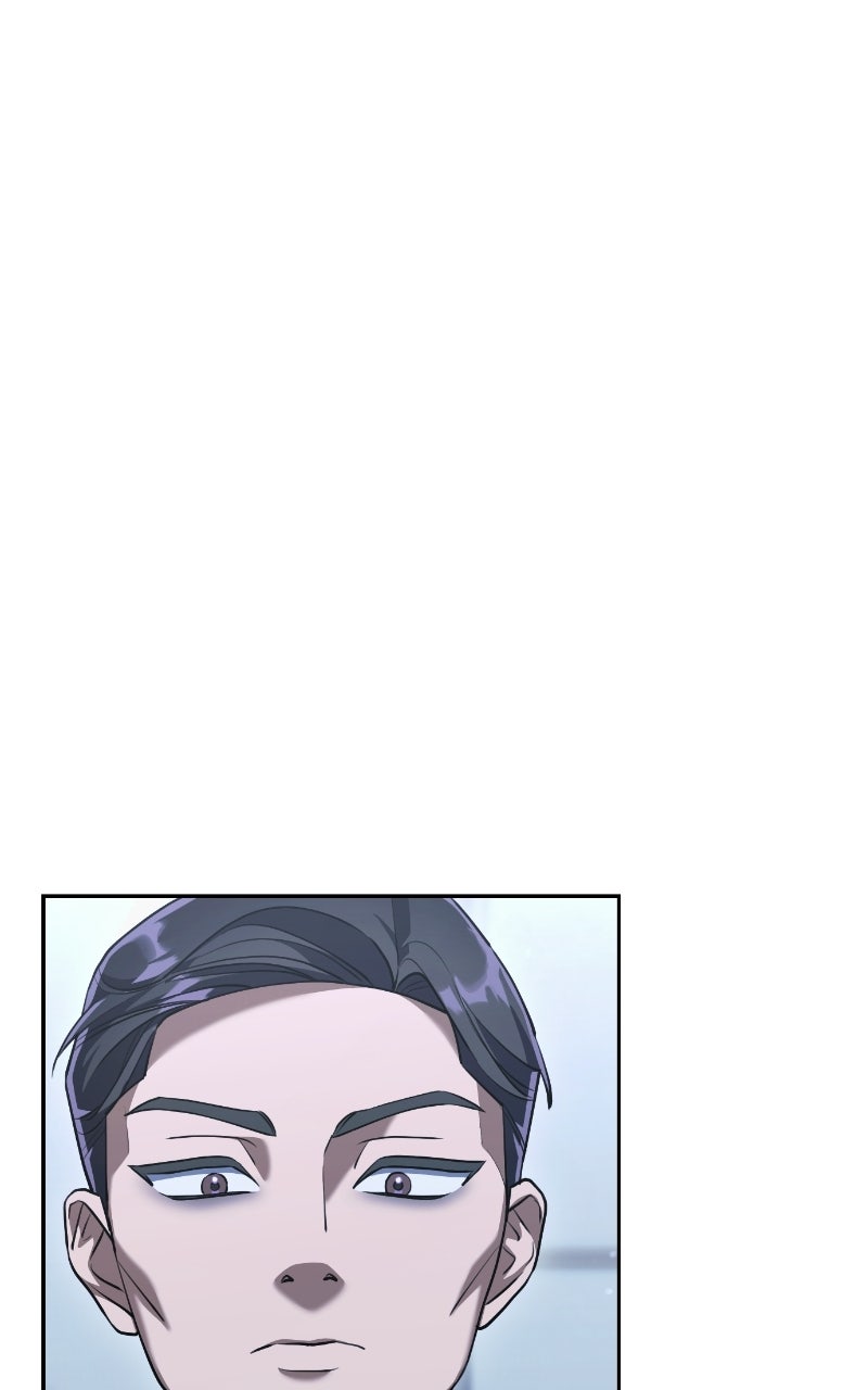 Good Work Today Ep. 2 - The Team Leader
