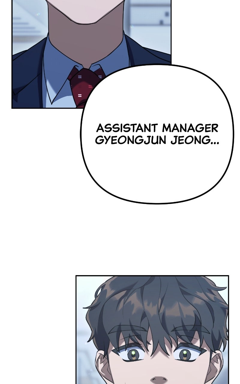 Good Work Today Ep. 2 - The Team Leader