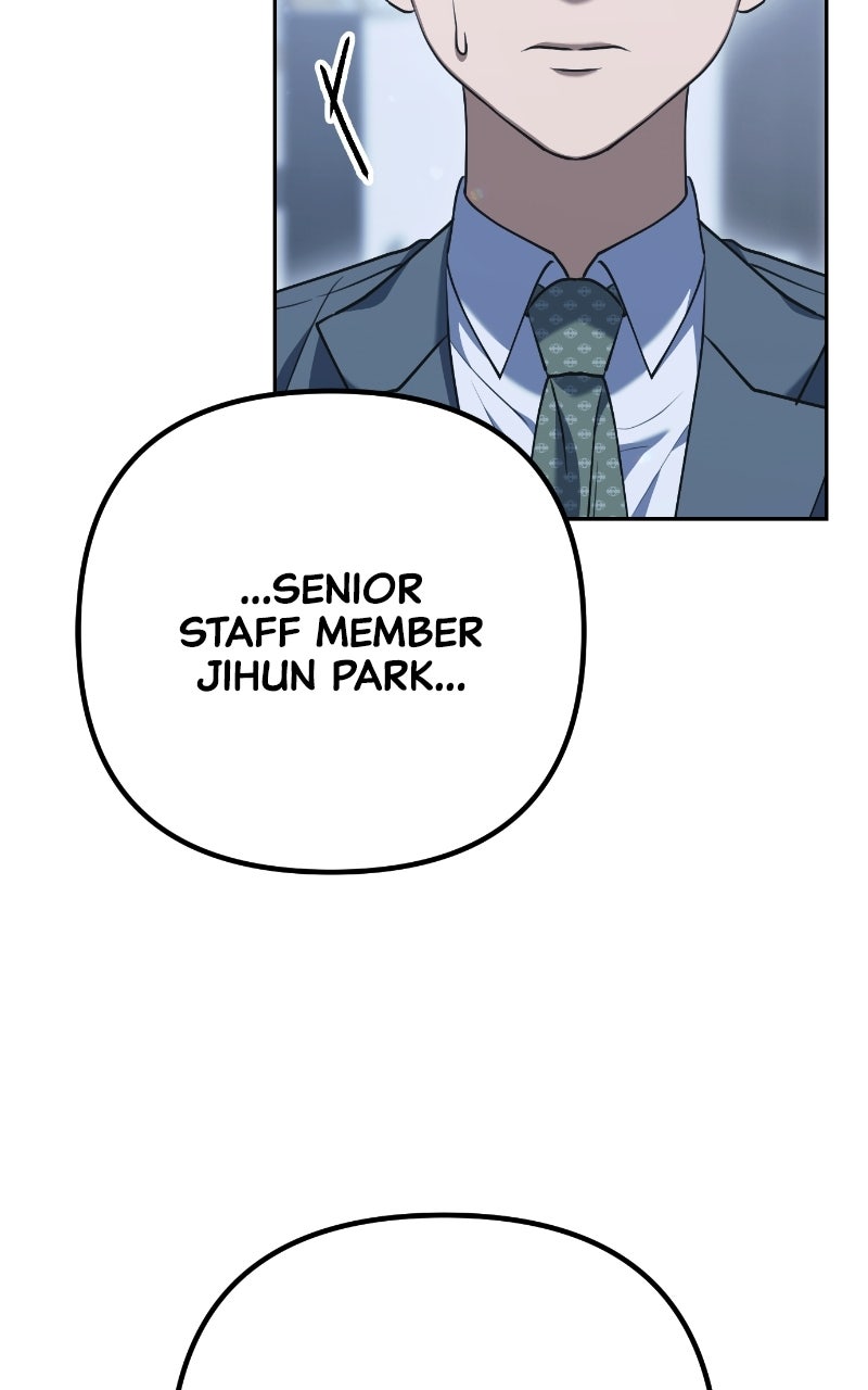Good Work Today Ep. 2 - The Team Leader