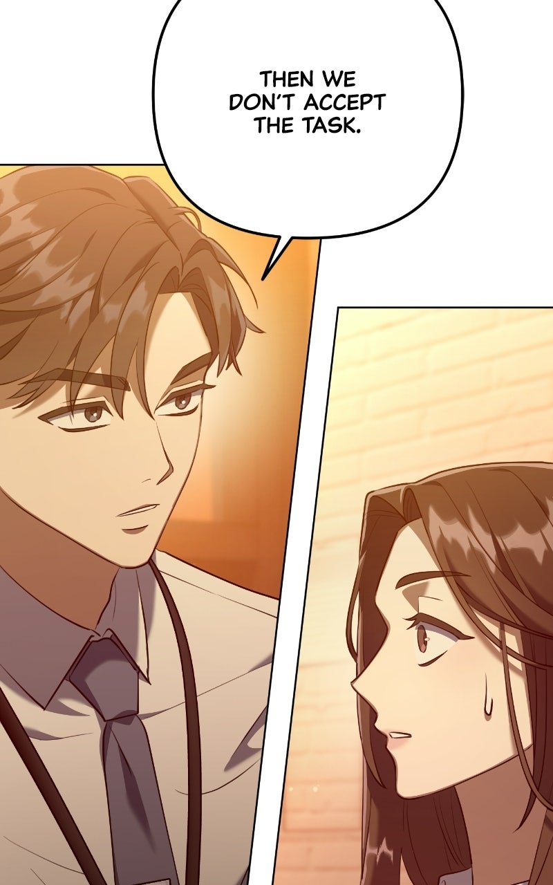Good Work Today Ep. 2 - The Team Leader