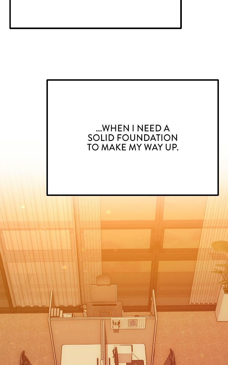 Good Work Today Ep. 3 - The Team Leader