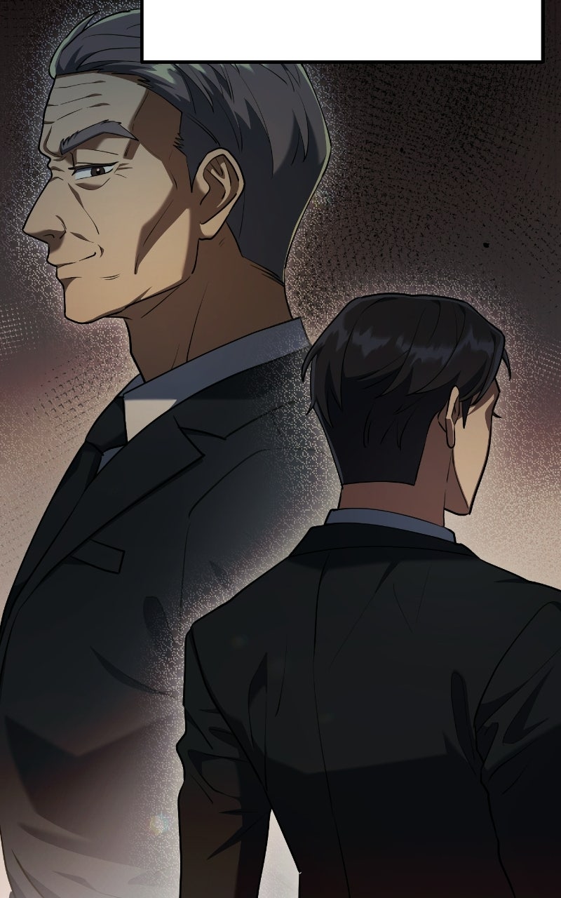 Good Work Today Ep. 3 - The Team Leader