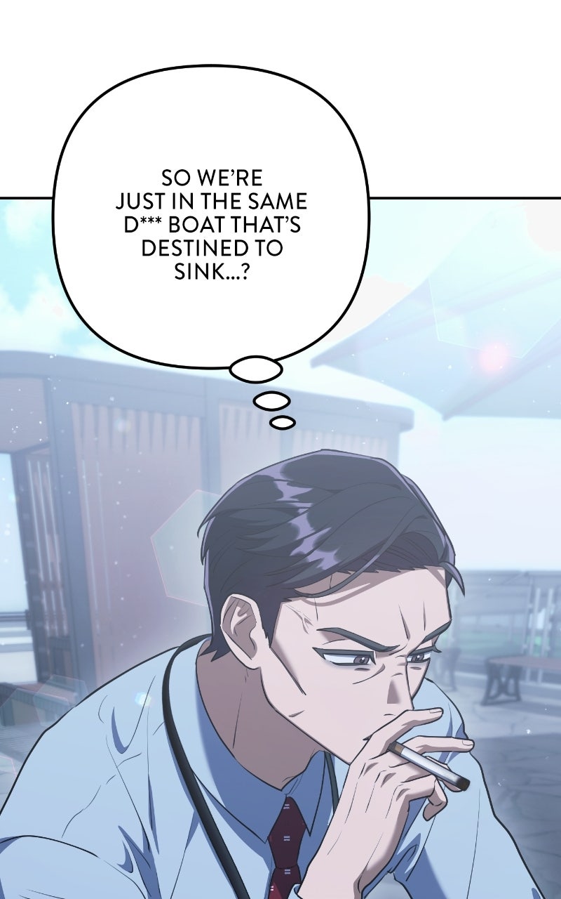 Good Work Today Ep. 3 - The Team Leader