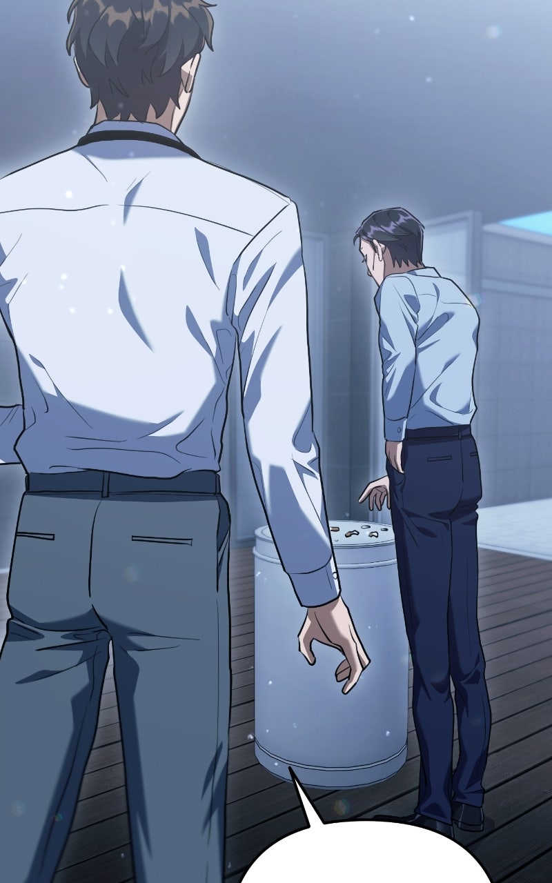 Good Work Today Ep. 3 - The Team Leader