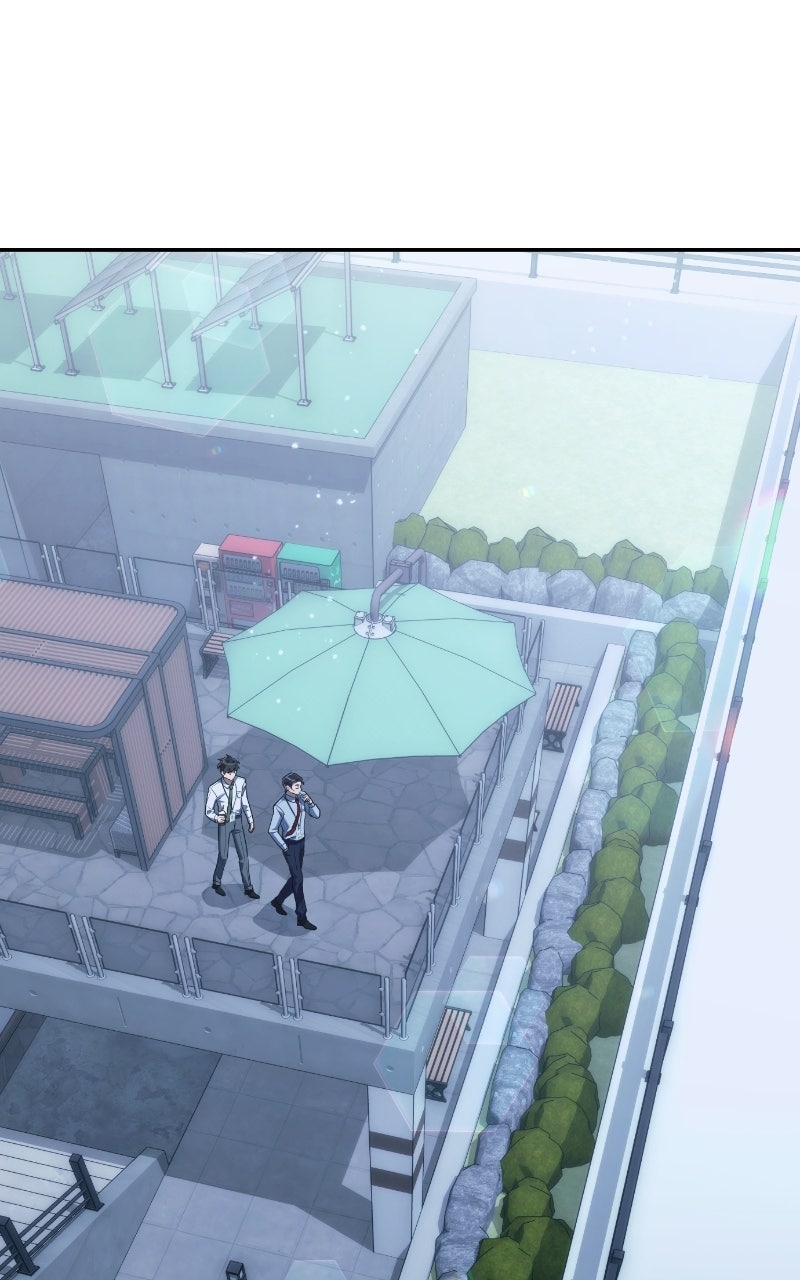 Good Work Today Ep. 3 - The Team Leader