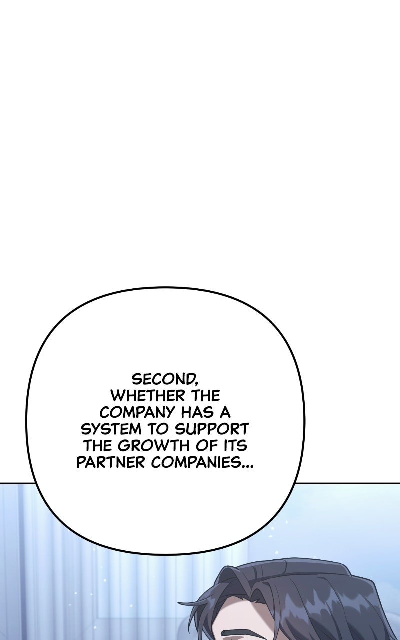 Good Work Today Ep. 3 - The Team Leader