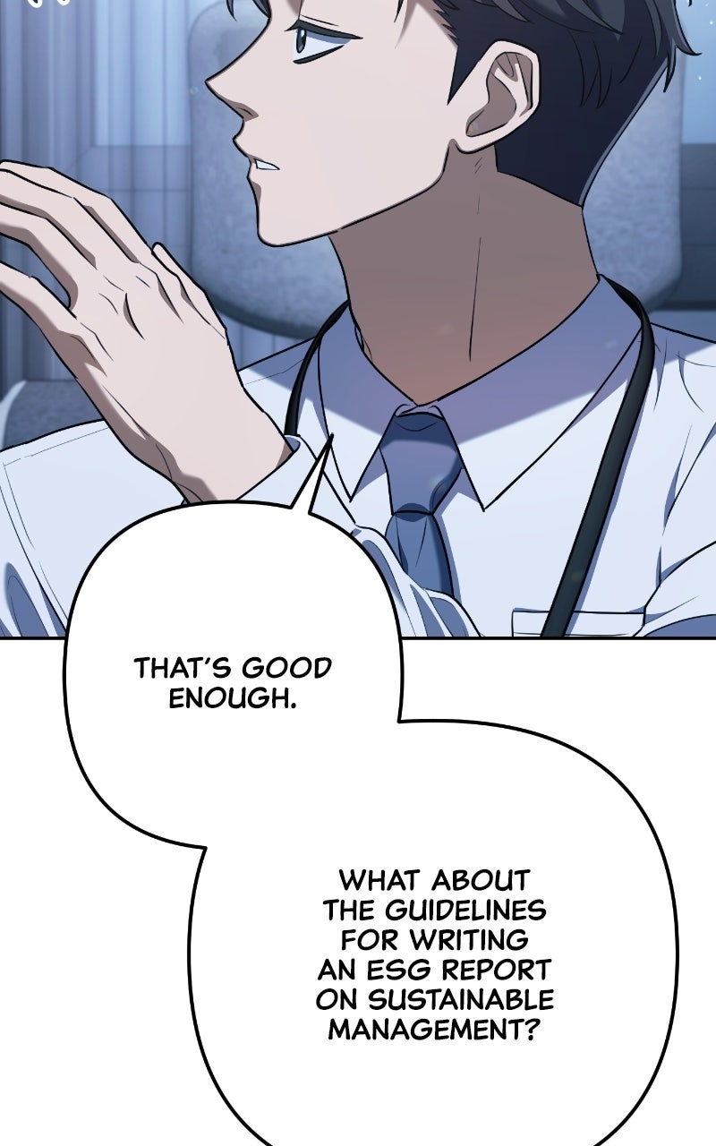 Good Work Today Ep. 3 - The Team Leader