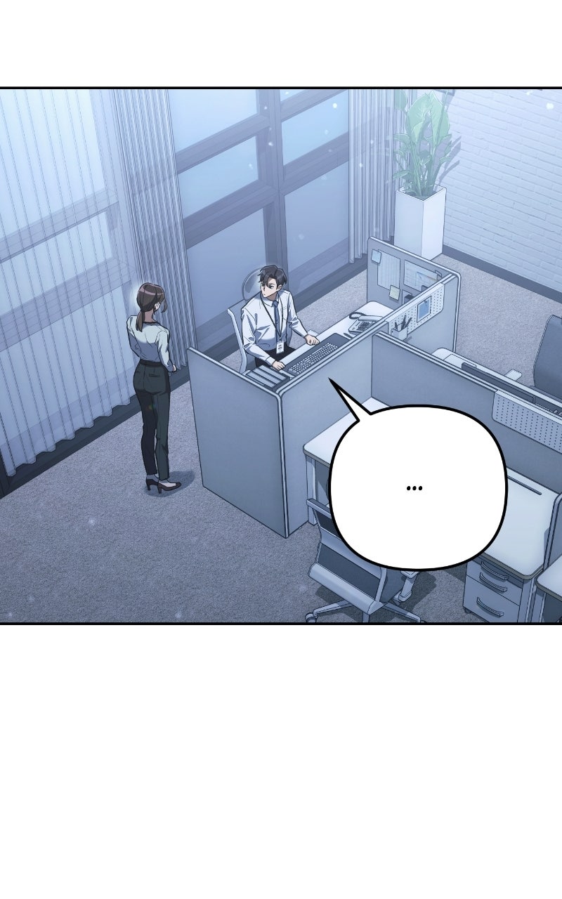 Good Work Today Ep. 3 - The Team Leader