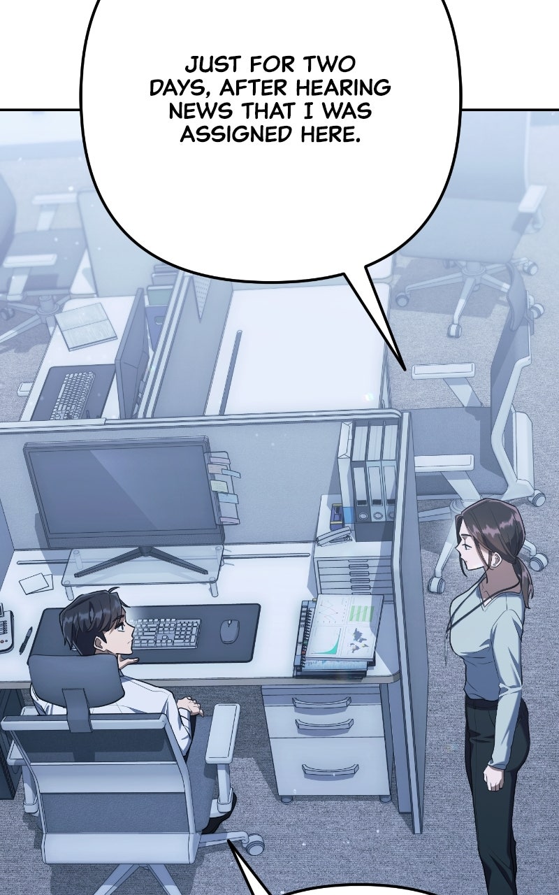 Good Work Today Ep. 3 - The Team Leader