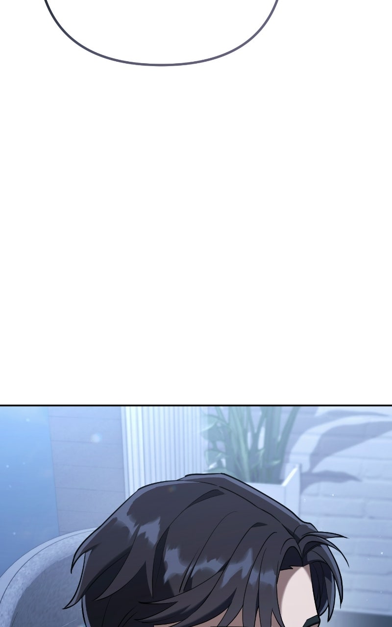 Good Work Today Ep. 3 - The Team Leader