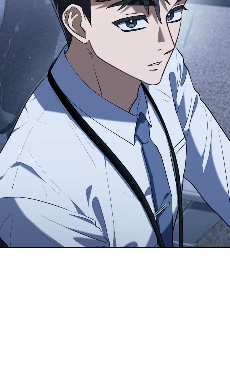 Good Work Today Ep. 3 - The Team Leader