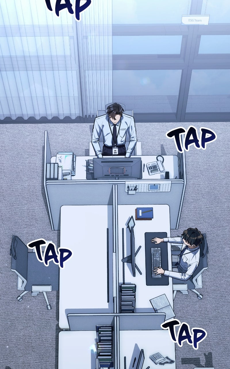 Good Work Today Ep. 3 - The Team Leader