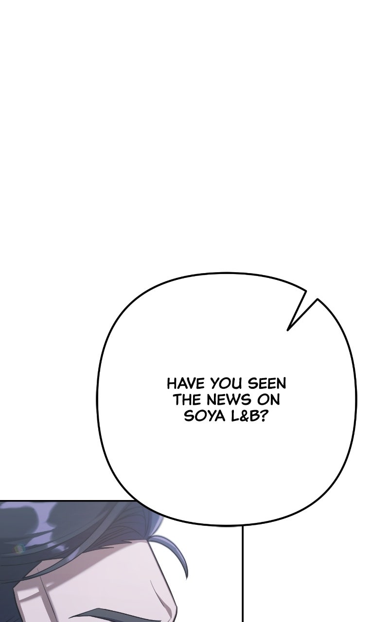 Good Work Today Ep. 3 - The Team Leader