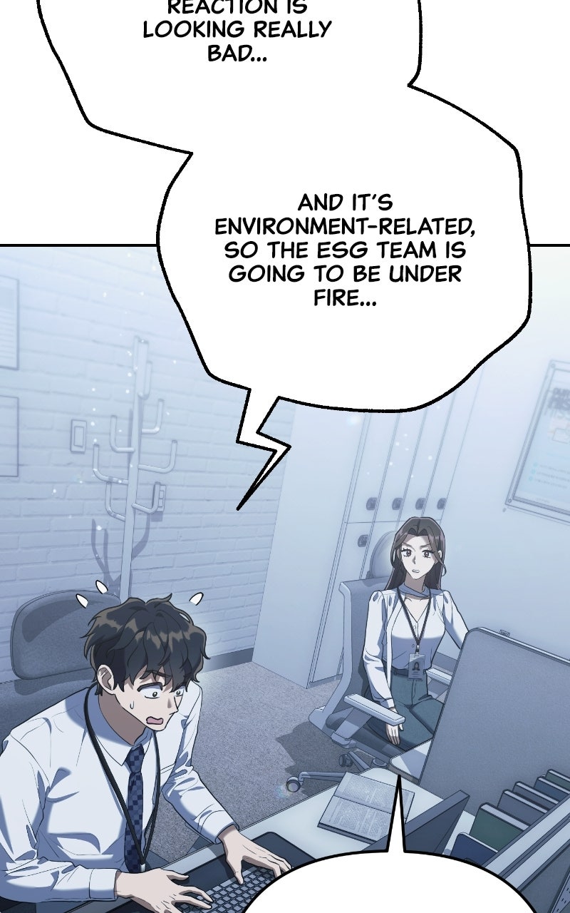 Good Work Today Ep. 3 - The Team Leader