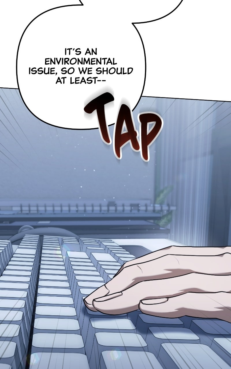 Good Work Today Ep. 3 - The Team Leader
