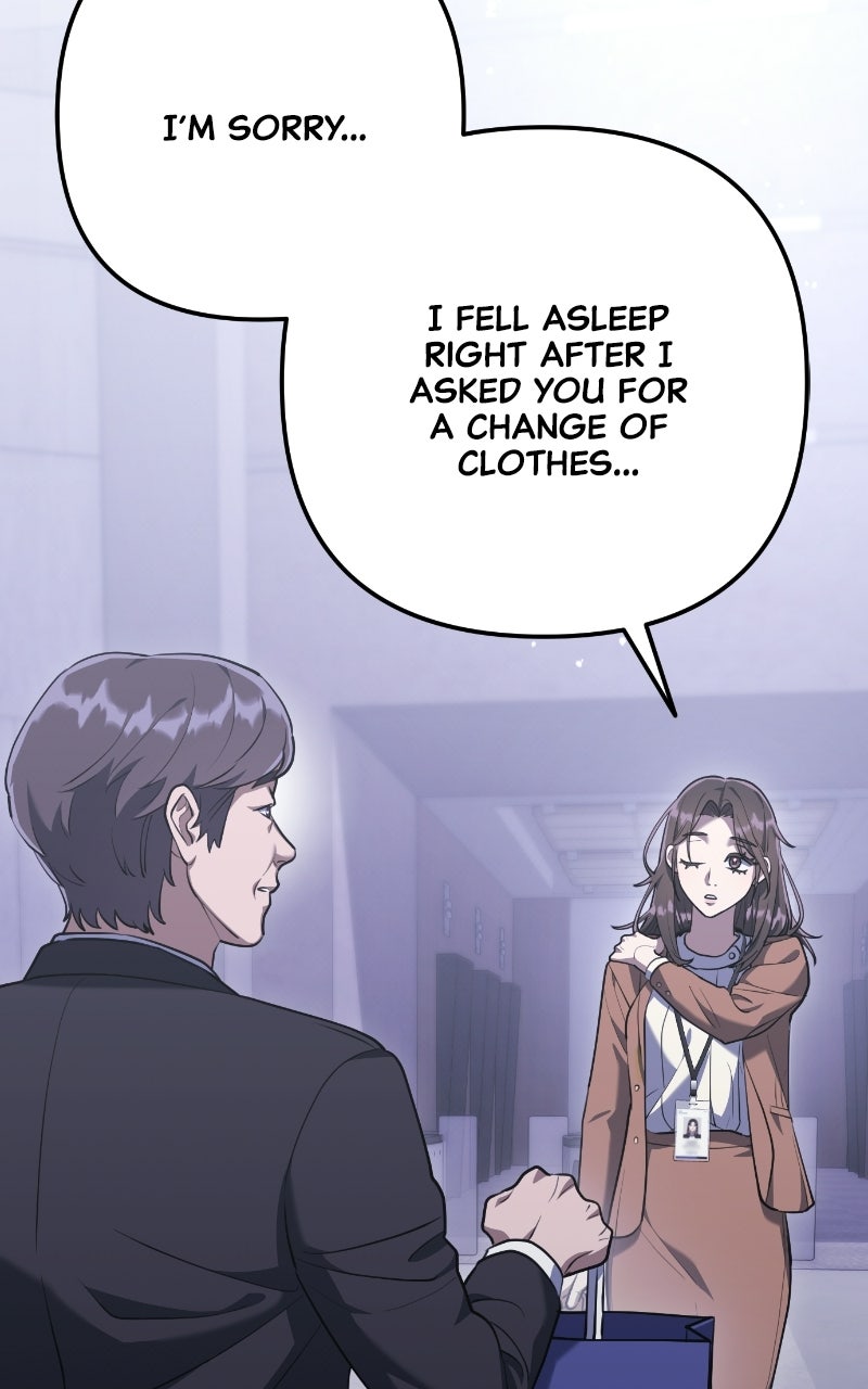 Good Work Today Ep. 3 - The Team Leader