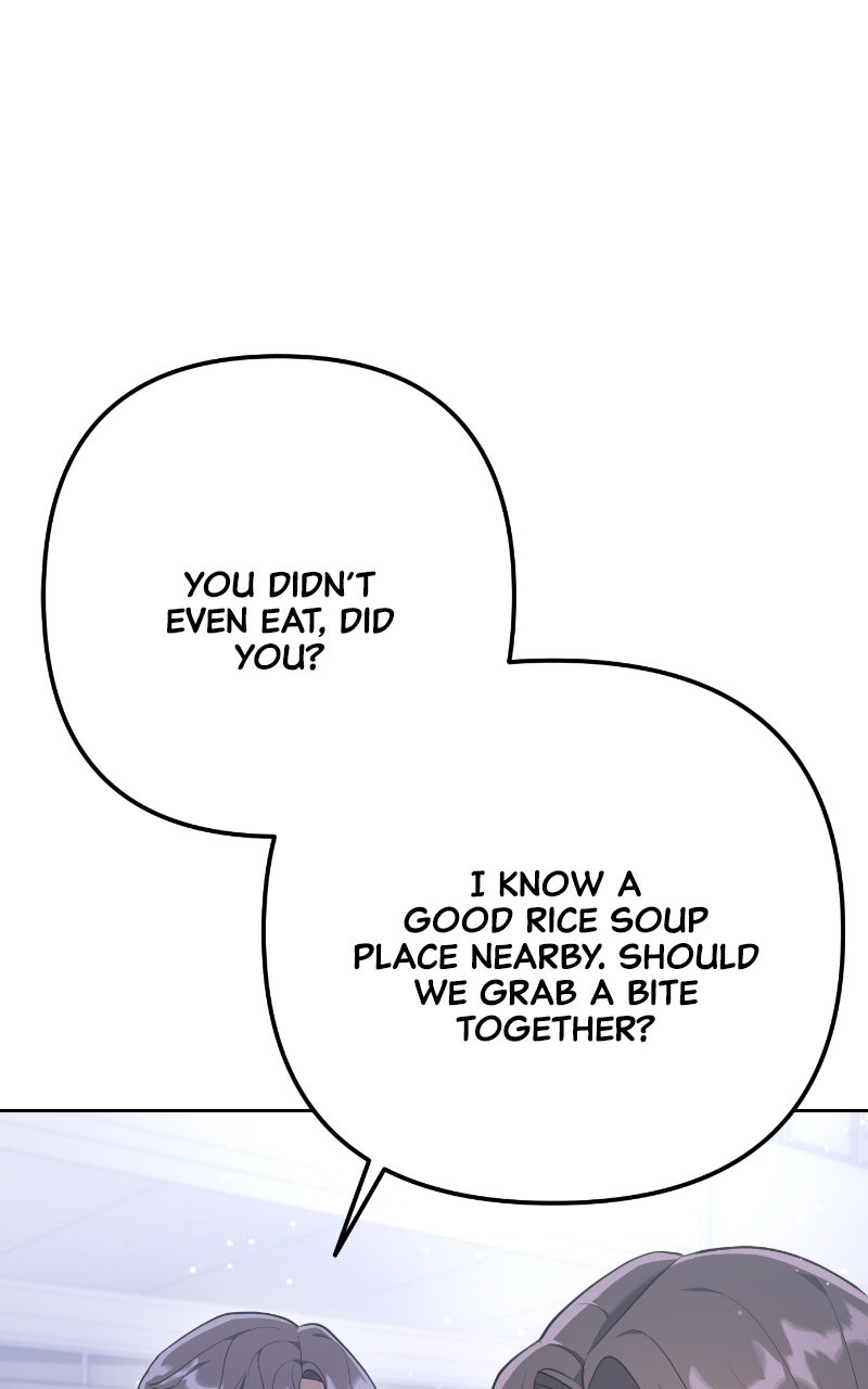 Good Work Today Ep. 3 - The Team Leader