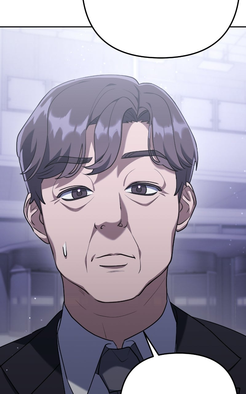 Good Work Today Ep. 3 - The Team Leader