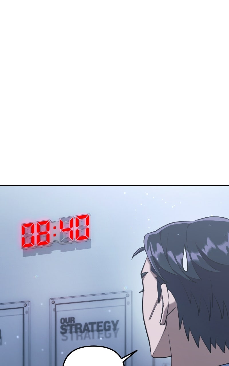 Good Work Today Ep. 3 - The Team Leader